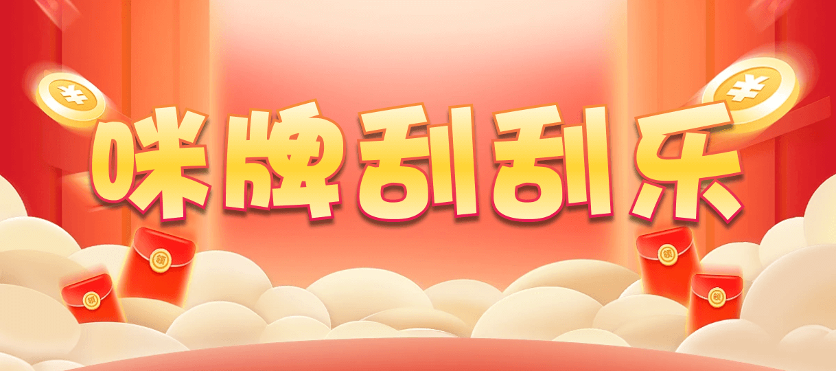 加拿大28,双项,啸风算法,加拿大28,预测,在线,加拿大2.8在线,加拿大在线咪牌,加拿大PC结果,加拿大28在线预测,组合